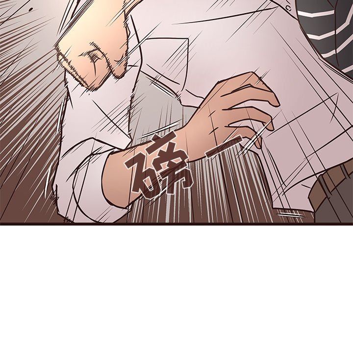 [韩国漫画] 笨蛋哥哥 剧情,巨乳大奶#[114P]-27
