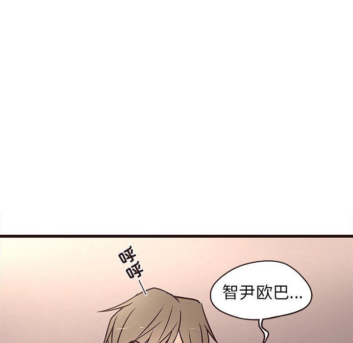 [韩国漫画] 笨蛋哥哥 剧情,巨乳大奶#[114P]-31