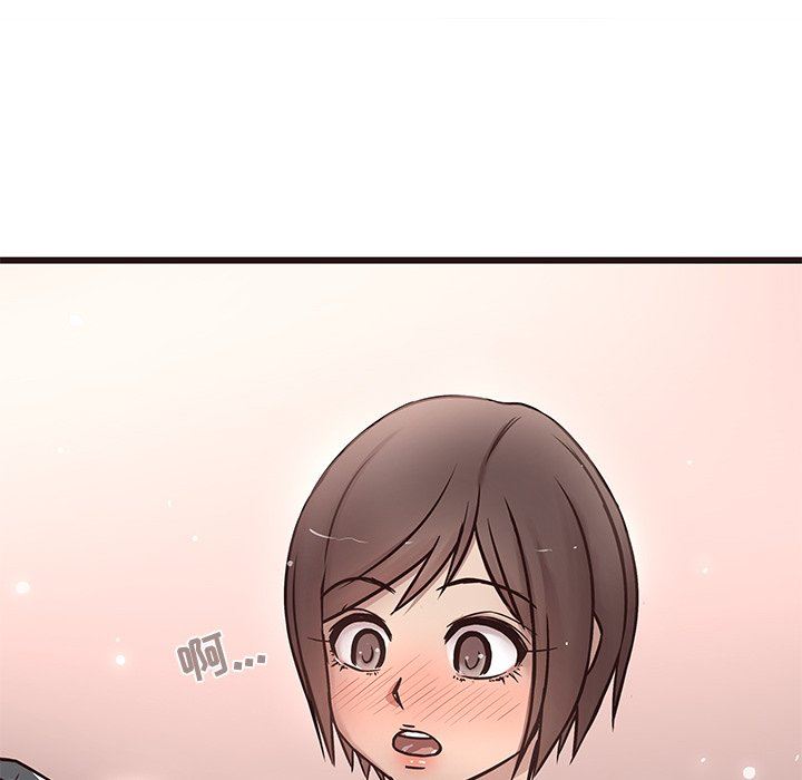 [韩国漫画] 笨蛋哥哥 剧情,巨乳大奶#[114P]-40