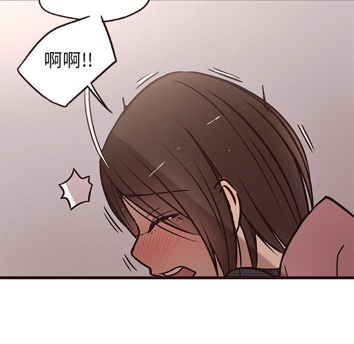 [韩国漫画] 笨蛋哥哥 剧情,巨乳大奶#[114P]-52