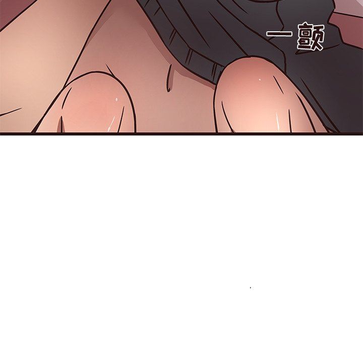 [韩国漫画] 笨蛋哥哥 剧情,巨乳大奶#[114P]-63