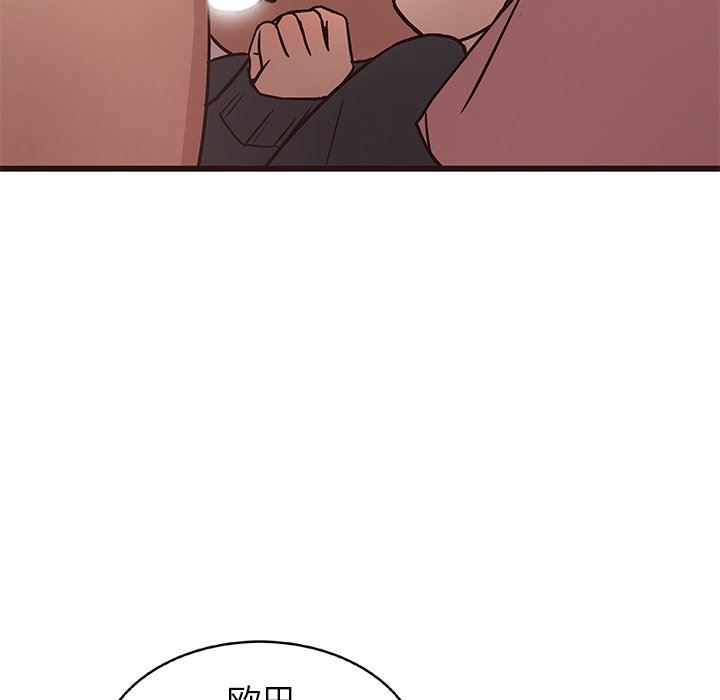[韩国漫画] 笨蛋哥哥 剧情,巨乳大奶#[114P]-81