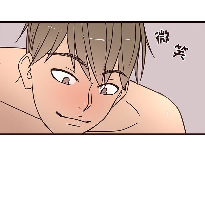 [韩国漫画] 笨蛋哥哥 剧情,巨乳大奶#[114P]-89