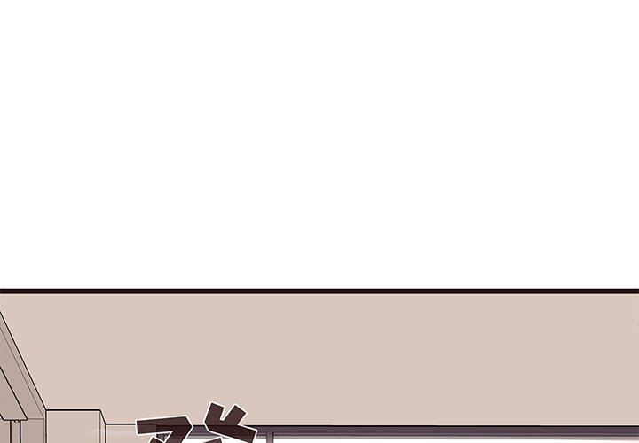 [韩国漫画] 笨蛋哥哥 剧情,巨乳大奶#[117P]-1