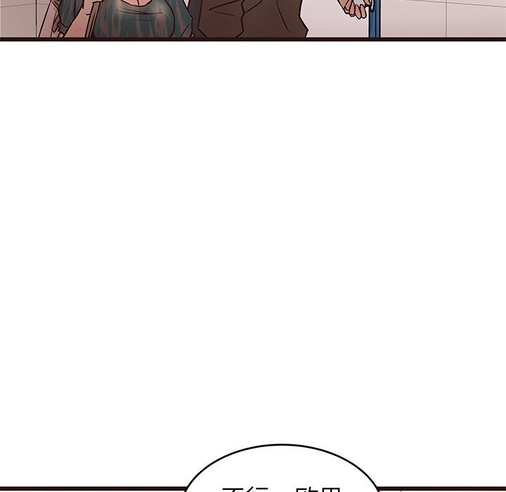 [韩国漫画] 笨蛋哥哥 剧情,巨乳大奶#[117P]-28