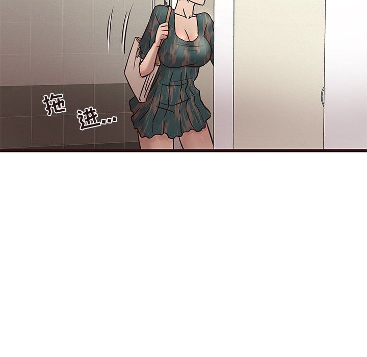 [韩国漫画] 笨蛋哥哥 剧情,巨乳大奶#[117P]-33