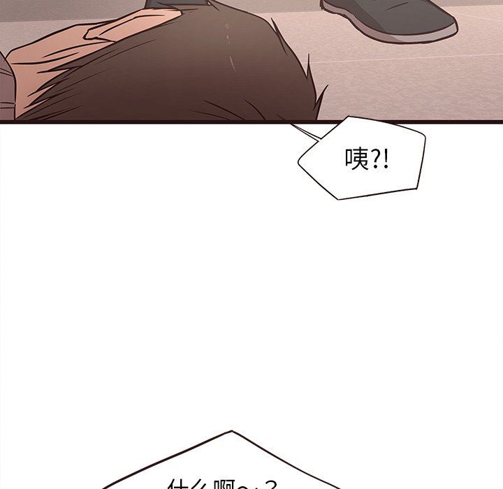 [韩国漫画] 笨蛋哥哥 剧情,巨乳大奶#[121P]-20