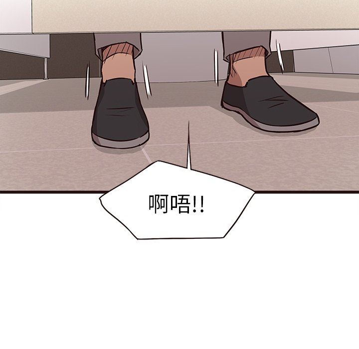 [韩国漫画] 笨蛋哥哥 剧情,巨乳大奶#[121P]-23