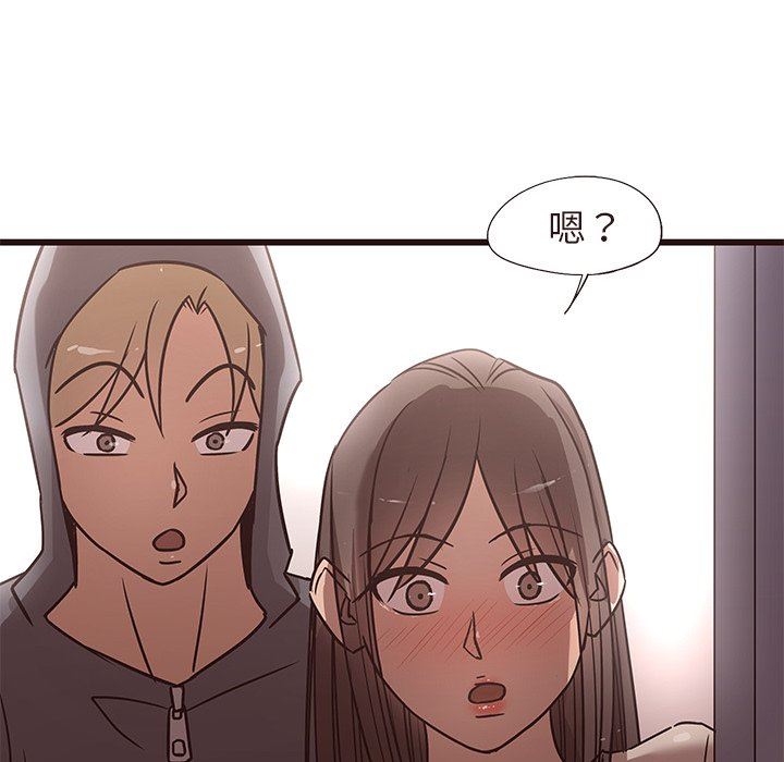[韩国漫画] 笨蛋哥哥 剧情,巨乳大奶#[110P]-109