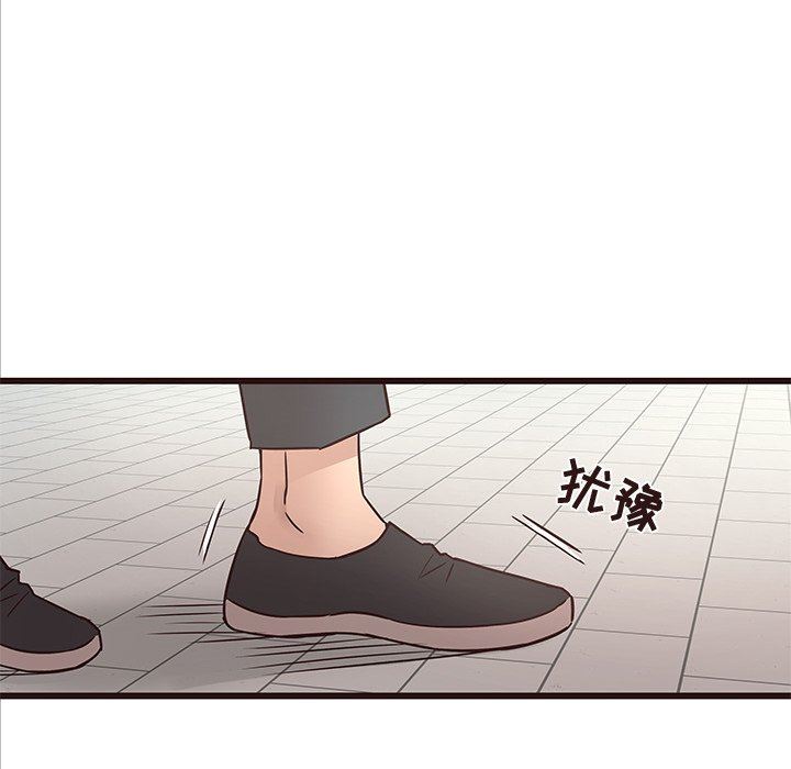 [韩国漫画] 笨蛋哥哥 剧情,巨乳大奶#[110P]-16