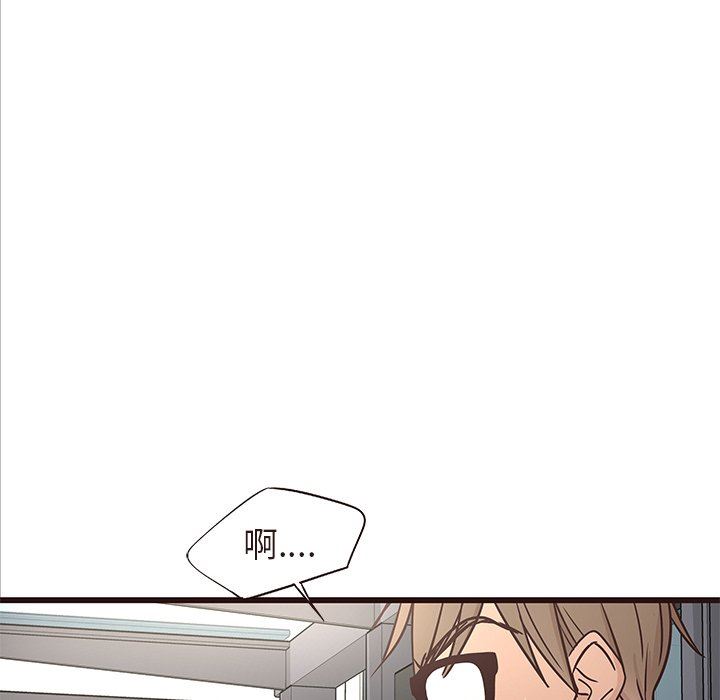 [韩国漫画] 笨蛋哥哥 剧情,巨乳大奶#[110P]-17