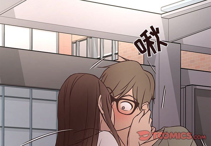 [韩国漫画] 笨蛋哥哥 剧情,巨乳大奶#[110P]-2