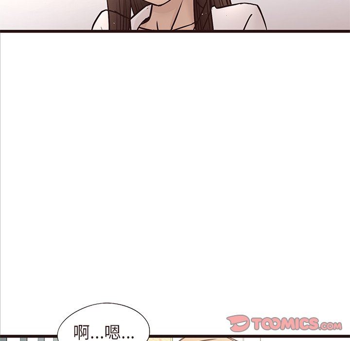 [韩国漫画] 笨蛋哥哥 剧情,巨乳大奶#[110P]-20
