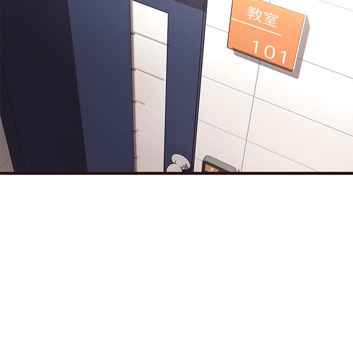[韩国漫画] 笨蛋哥哥 剧情,巨乳大奶#[110P]-27