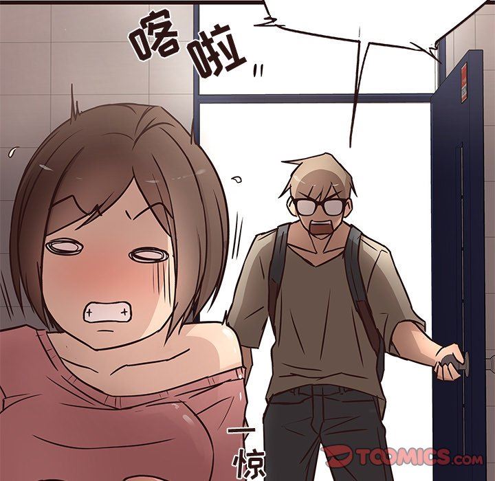 [韩国漫画] 笨蛋哥哥 剧情,巨乳大奶#[110P]-32
