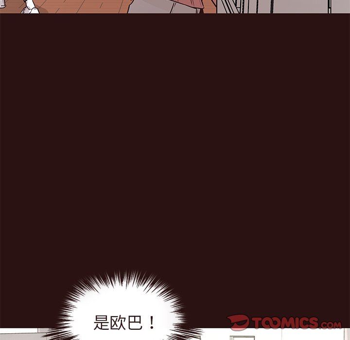 [韩国漫画] 笨蛋哥哥 剧情,巨乳大奶#[110P]-38