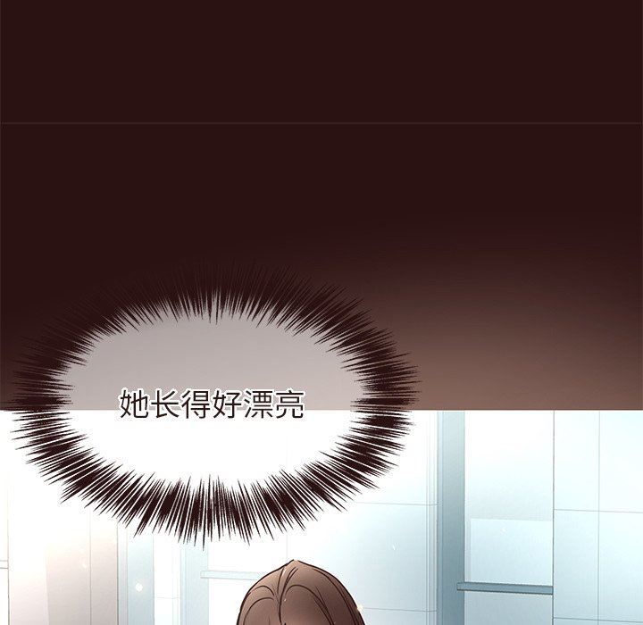[韩国漫画] 笨蛋哥哥 剧情,巨乳大奶#[110P]-40
