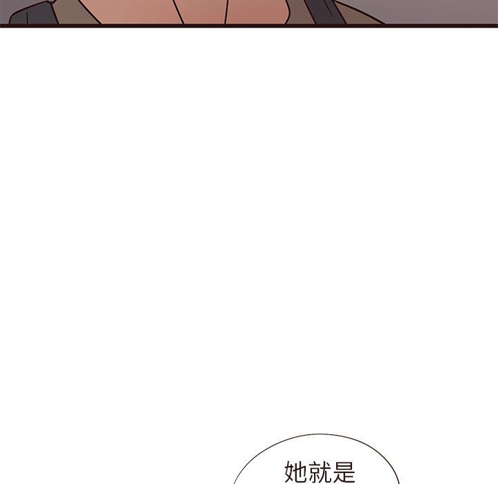 [韩国漫画] 笨蛋哥哥 剧情,巨乳大奶#[110P]-51