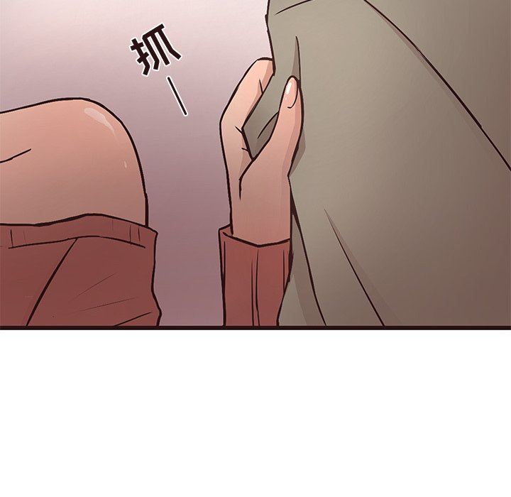 [韩国漫画] 笨蛋哥哥 剧情,巨乳大奶#[110P]-63