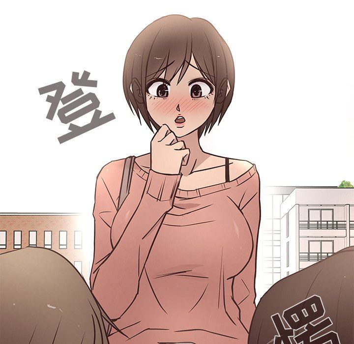 [韩国漫画] 笨蛋哥哥 剧情,巨乳大奶#[110P]-7