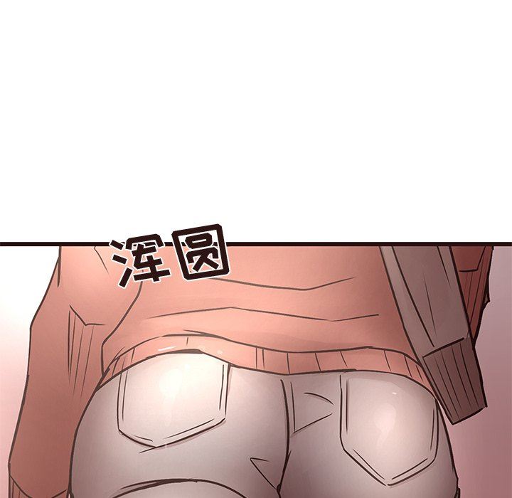 [韩国漫画] 笨蛋哥哥 剧情,巨乳大奶#[110P]-72