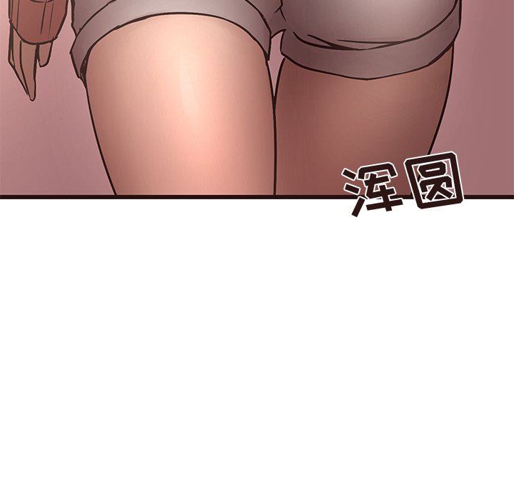 [韩国漫画] 笨蛋哥哥 剧情,巨乳大奶#[110P]-73