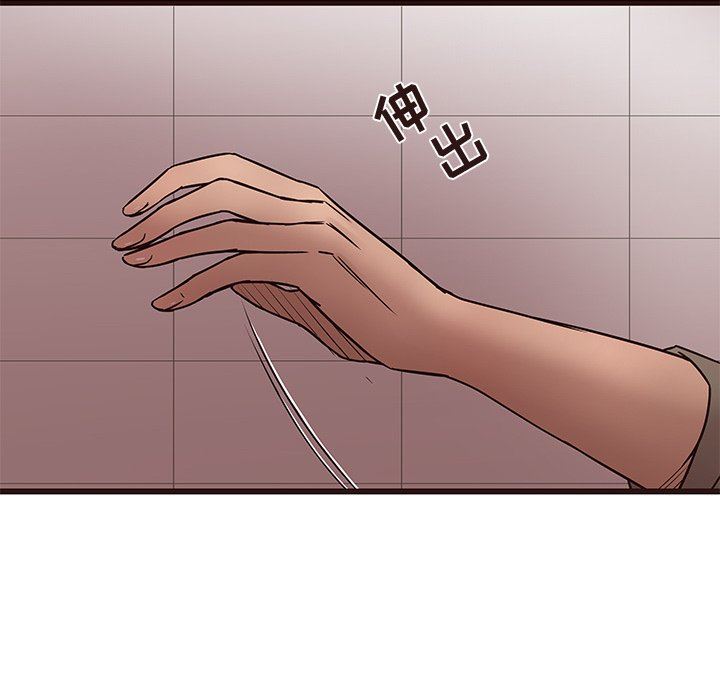 [韩国漫画] 笨蛋哥哥 剧情,巨乳大奶#[110P]-76