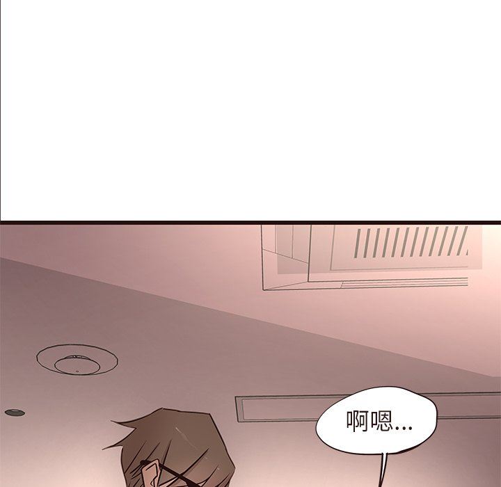 [韩国漫画] 笨蛋哥哥 剧情,巨乳大奶#[110P]-99