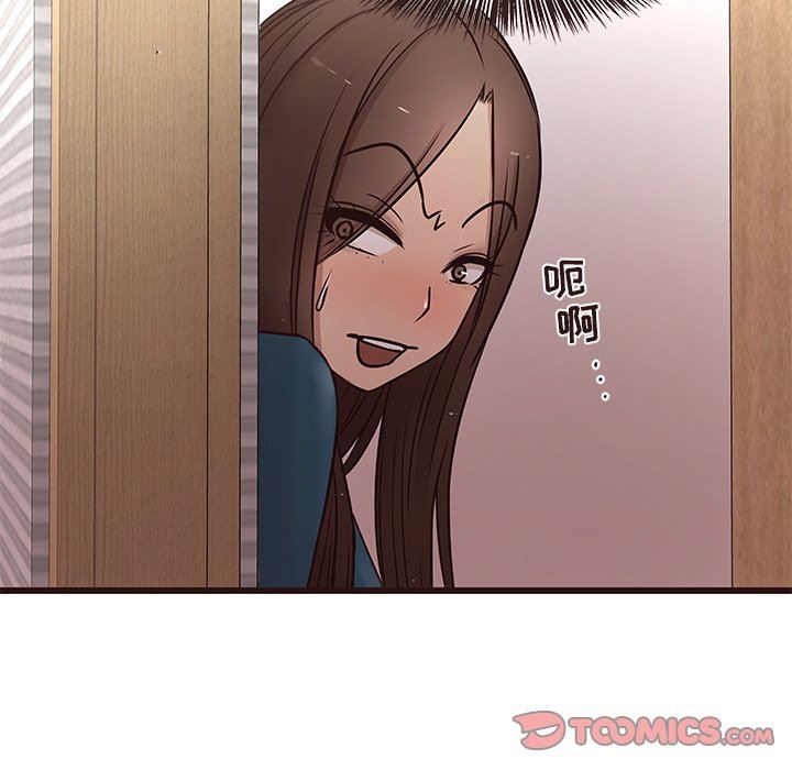 [韩国漫画] 笨蛋哥哥 剧情,巨乳大奶#[127P]-114