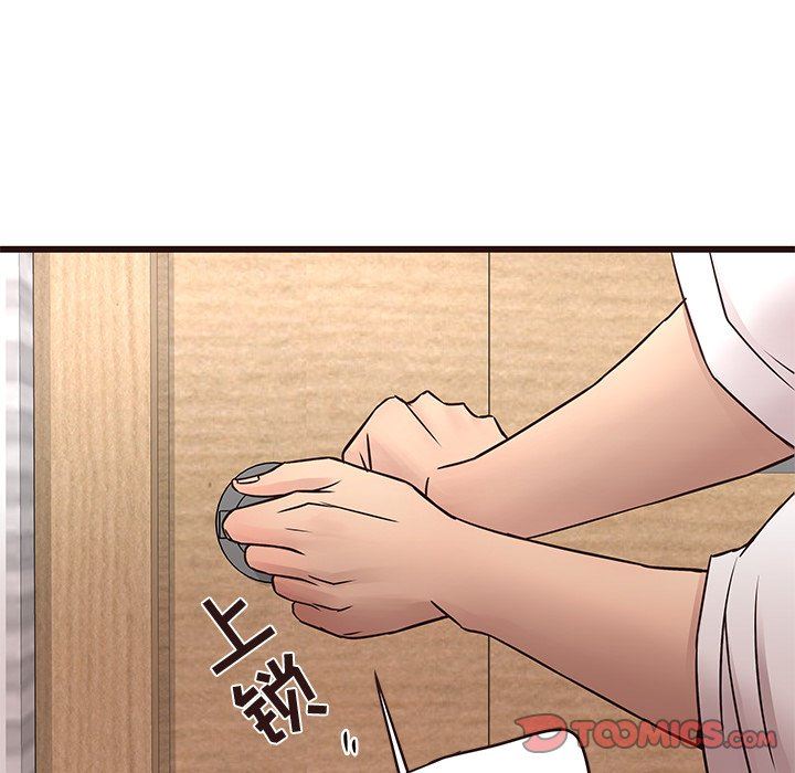 [韩国漫画] 笨蛋哥哥 剧情,巨乳大奶#[127P]-117