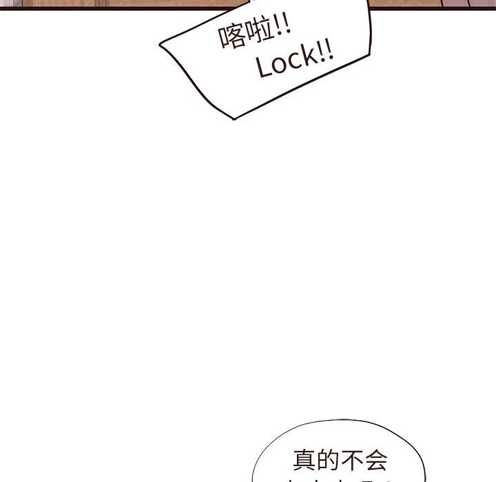 [韩国漫画] 笨蛋哥哥 剧情,巨乳大奶#[127P]-118
