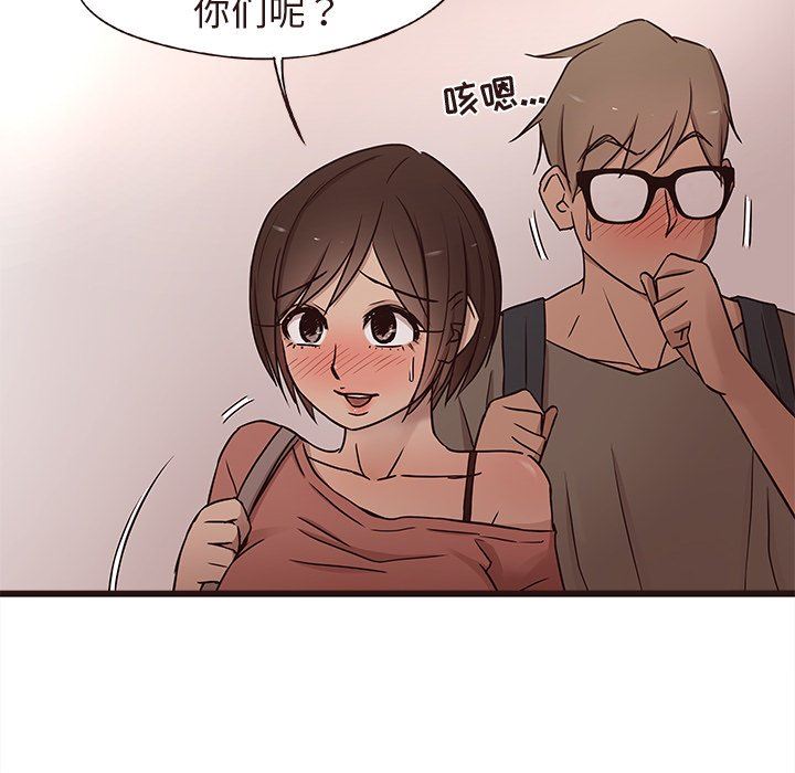 [韩国漫画] 笨蛋哥哥 剧情,巨乳大奶#[127P]-16