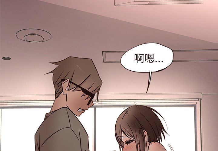 [韩国漫画] 笨蛋哥哥 剧情,巨乳大奶#[127P]-2