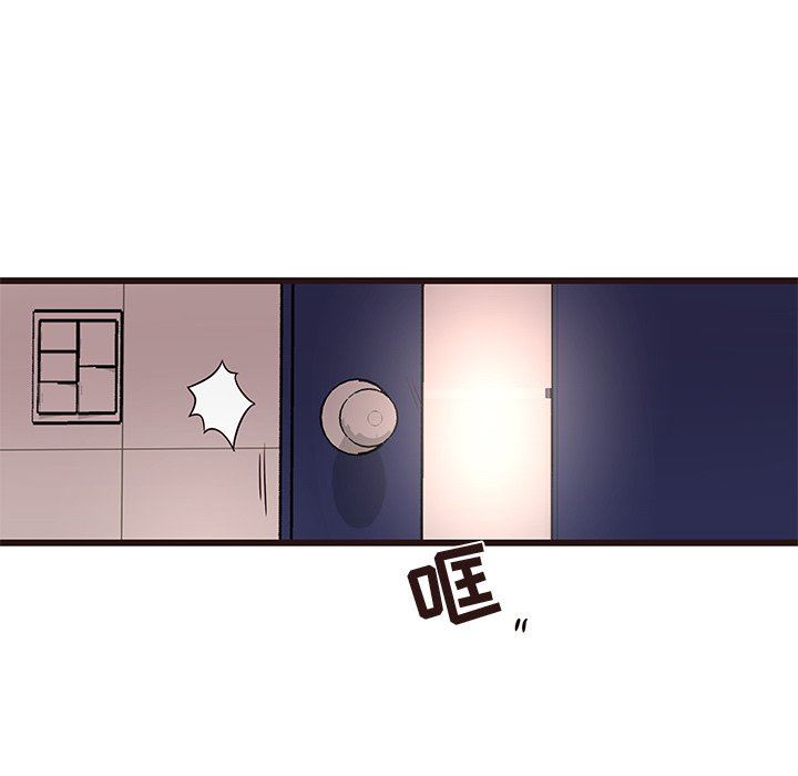 [韩国漫画] 笨蛋哥哥 剧情,巨乳大奶#[127P]-50