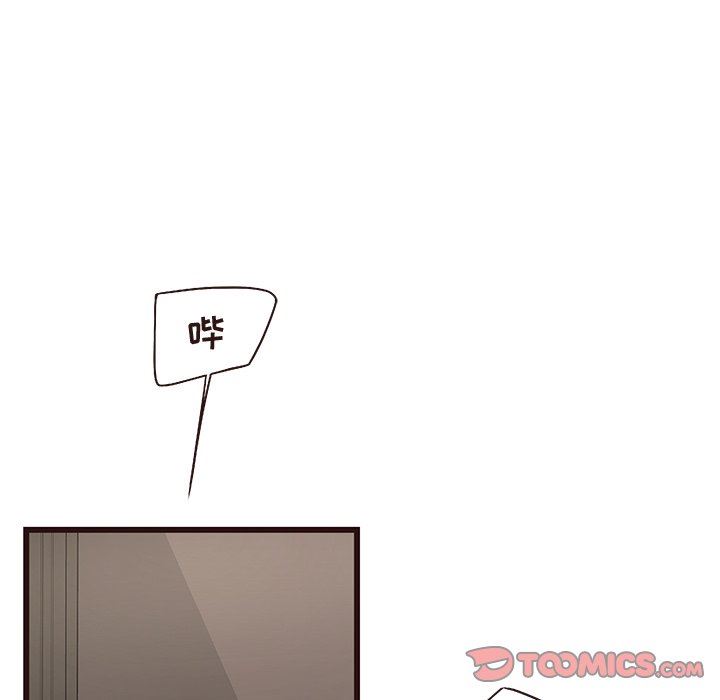 [韩国漫画] 笨蛋哥哥 剧情,巨乳大奶#[127P]-54