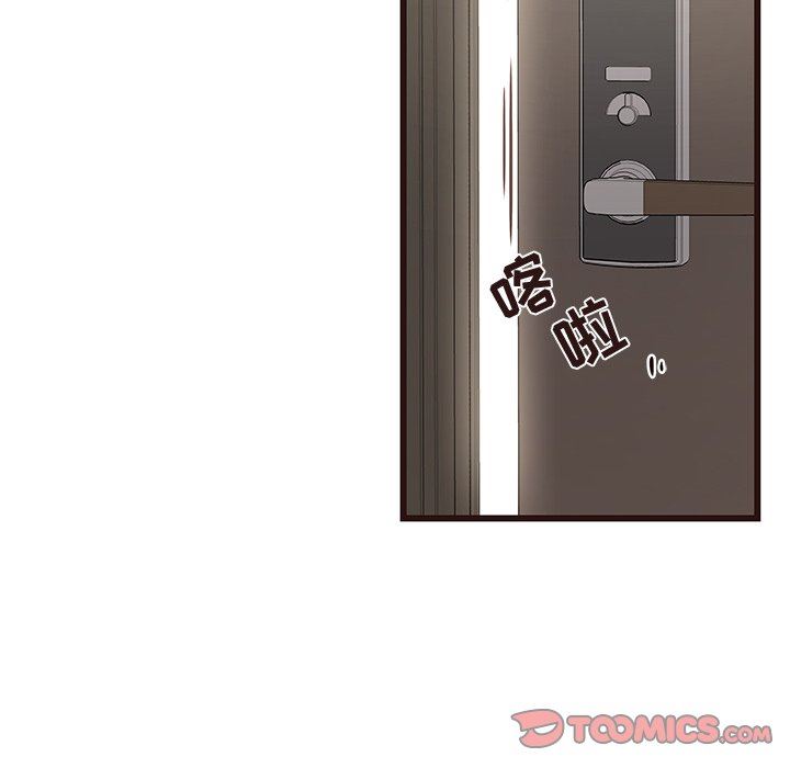 [韩国漫画] 笨蛋哥哥 剧情,巨乳大奶#[127P]-57