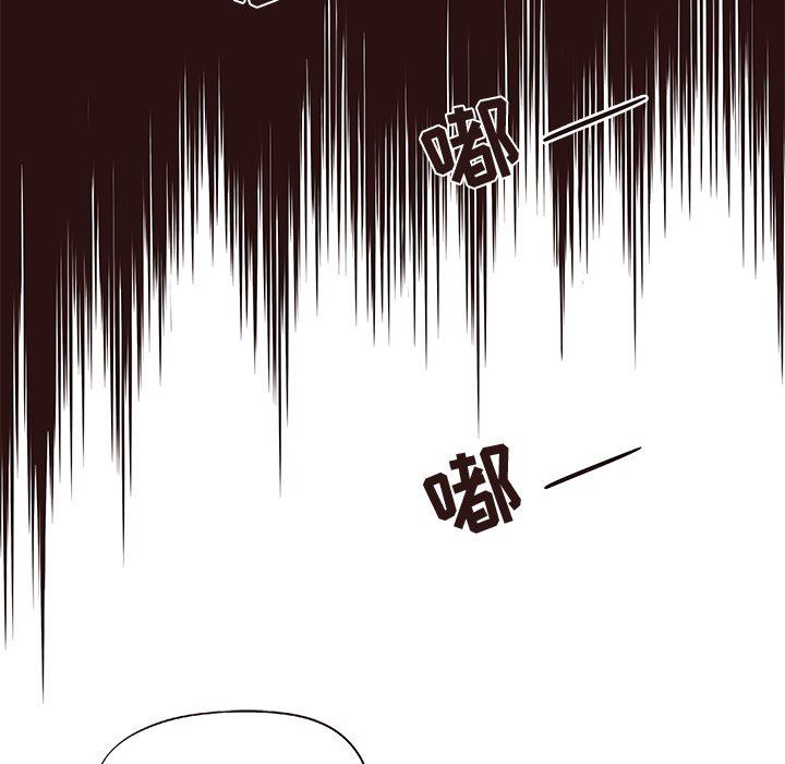 [韩国漫画] 笨蛋哥哥 剧情,巨乳大奶#[127P]-74