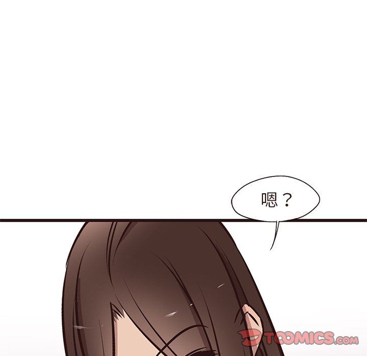 [韩国漫画] 笨蛋哥哥 剧情,巨乳大奶#[127P]-78