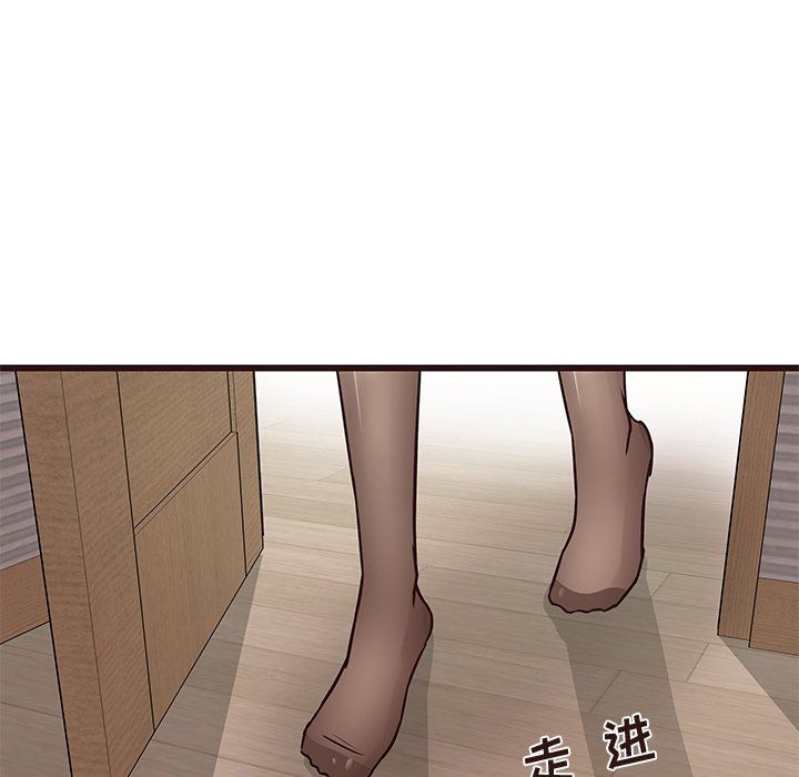 [韩国漫画] 笨蛋哥哥 剧情,巨乳大奶#[127P]-82