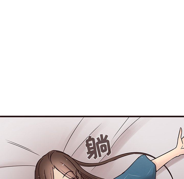[韩国漫画] 笨蛋哥哥 剧情,巨乳大奶#[127P]-88