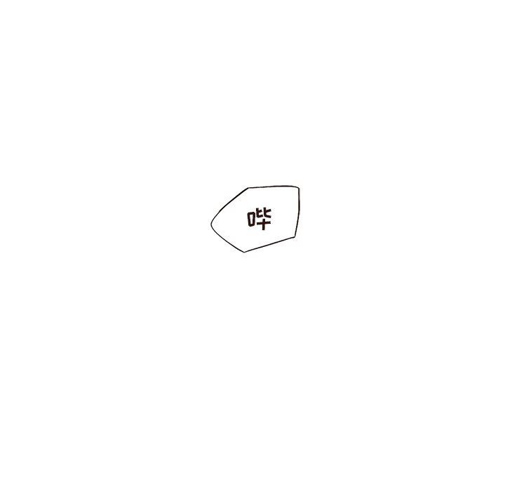 [韩国漫画] 笨蛋哥哥 剧情,巨乳大奶#[127P]-97