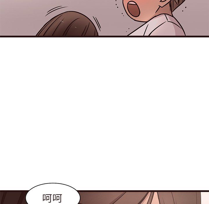 [韩国漫画] 笨蛋哥哥 剧情,巨乳大奶#[110P]-11