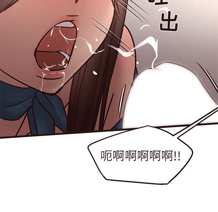 [韩国漫画] 笨蛋哥哥 剧情,巨乳大奶#[110P]-76