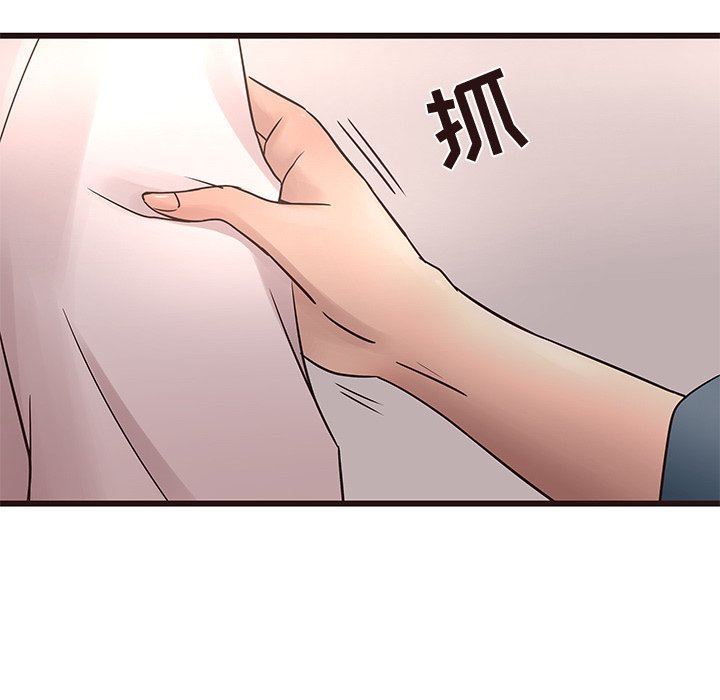 [韩国漫画] 笨蛋哥哥 剧情,巨乳大奶#[114P]-22