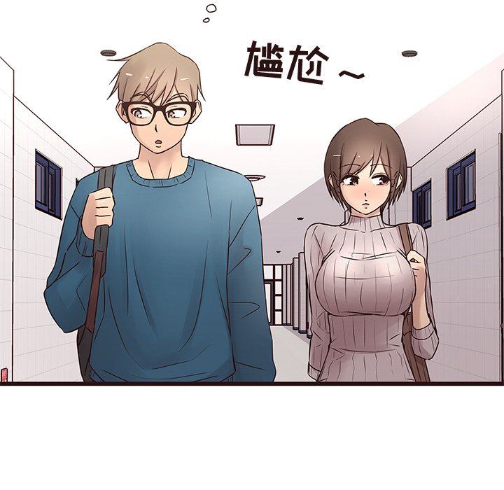 [韩国漫画] 笨蛋哥哥 剧情,巨乳大奶#[104P]-11