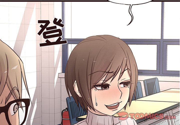 [韩国漫画] 笨蛋哥哥 剧情,巨乳大奶#[104P]-2