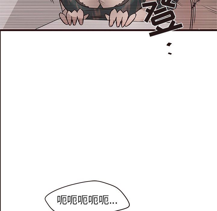 [韩国漫画] 笨蛋哥哥 剧情,巨乳大奶#[104P]-25
