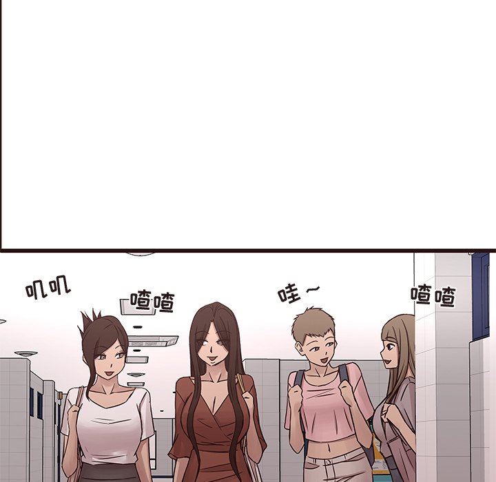 [韩国漫画] 笨蛋哥哥 剧情,巨乳大奶#[104P]-29