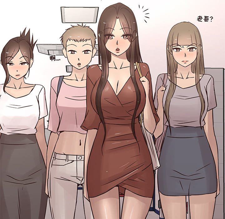 [韩国漫画] 笨蛋哥哥 剧情,巨乳大奶#[104P]-31