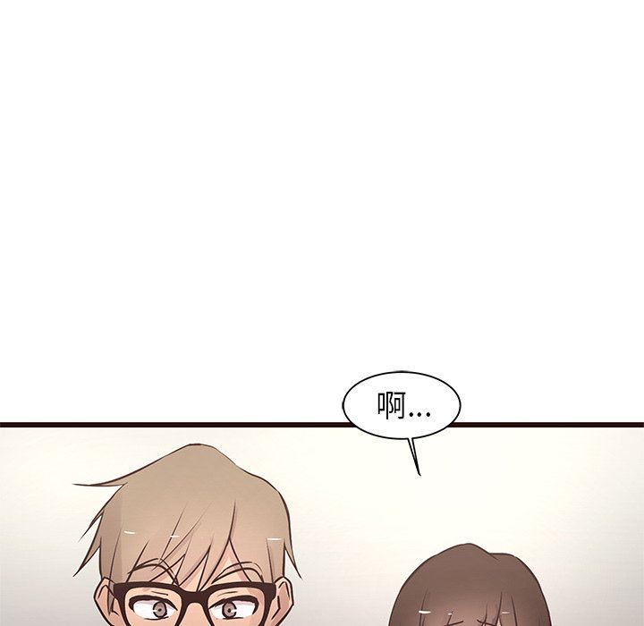 [韩国漫画] 笨蛋哥哥 剧情,巨乳大奶#[104P]-33